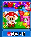 家族照片