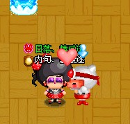 游戏